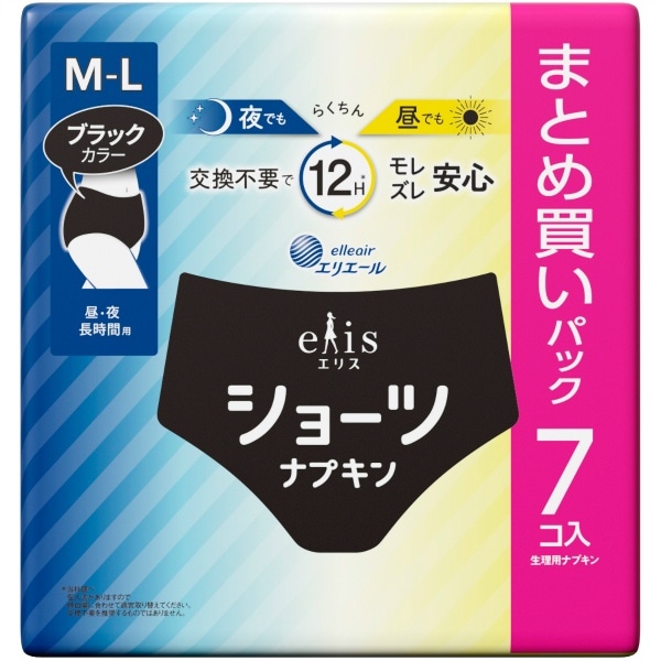 エリス ショーツ M-L ブラックカラー 7個入 : 大王製紙