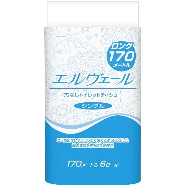 エルヴェール トイレット シングル 170m 6ロール : 大王製紙