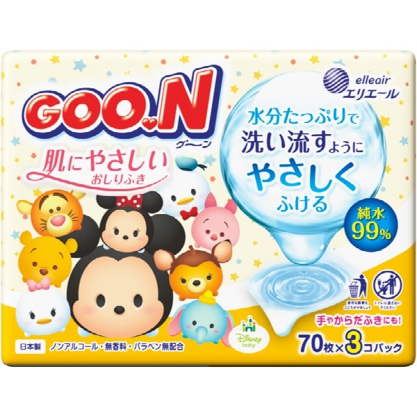 グーン 水分たっぷりおしりふき 70枚入×3個 : 大王製紙