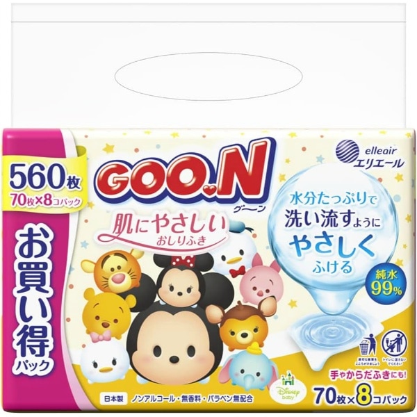 グーン 水分たっぷりおしりふき 70枚入×8個 : 大王製紙
