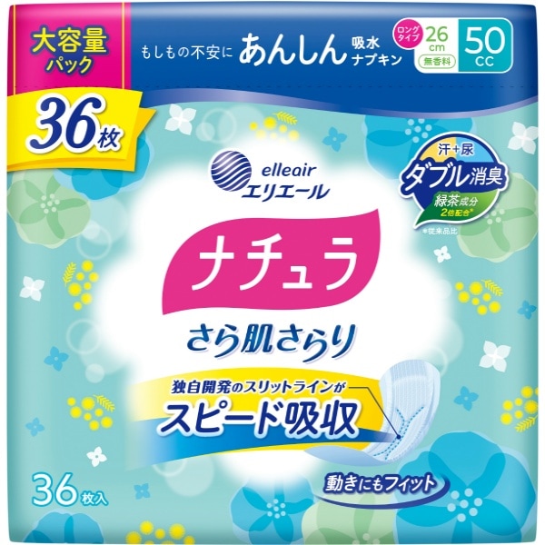 ナチュラ さら肌さらり よれスッキリ吸水ナプキン 36枚入 : 大王製紙
