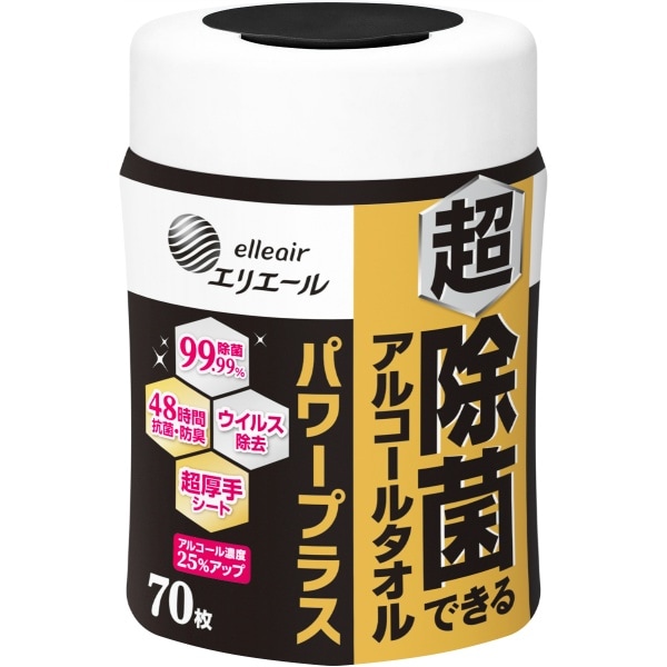 超除菌できるアルコールタオル パワー+ 本体 70枚入 : 大王製紙