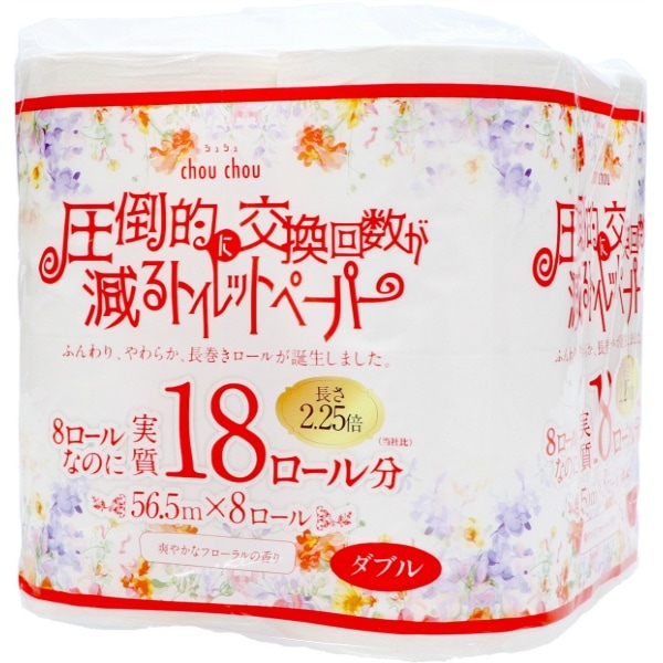 シュシュ 2.25倍巻き ダブル 8個入 : 泉製紙