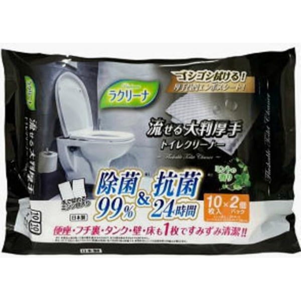 ラクリーナ 大判 厚手 流せるトイレクリーナ 10枚入×2個 : 昭和紙工