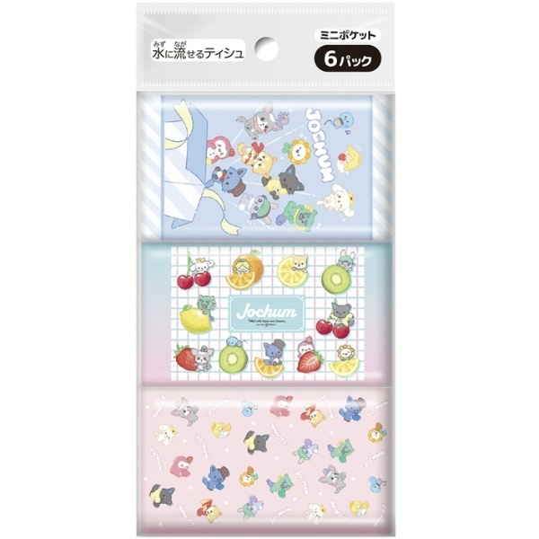 JOCHUM ミニポケットティシュ 6個入 : ダイレイ