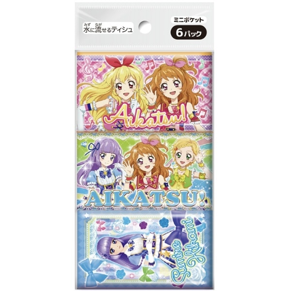 アイカツ！ ミニポケットティシュ 6個入 : ダイレイ