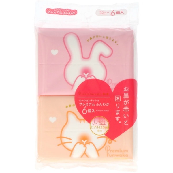 プレミアム ふんわか ポケットティッシュ 6個入 : ダイレイ