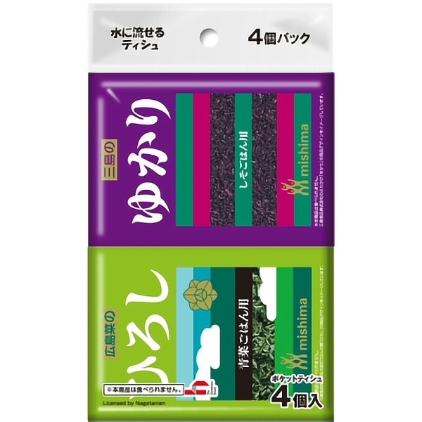 三島食品 ふりかけ ポケットティッシュ 4個入 : ダイレイ