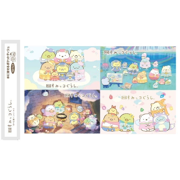 すみっコぐらし ポケットティシュ 12個入 : ハヤシ商事