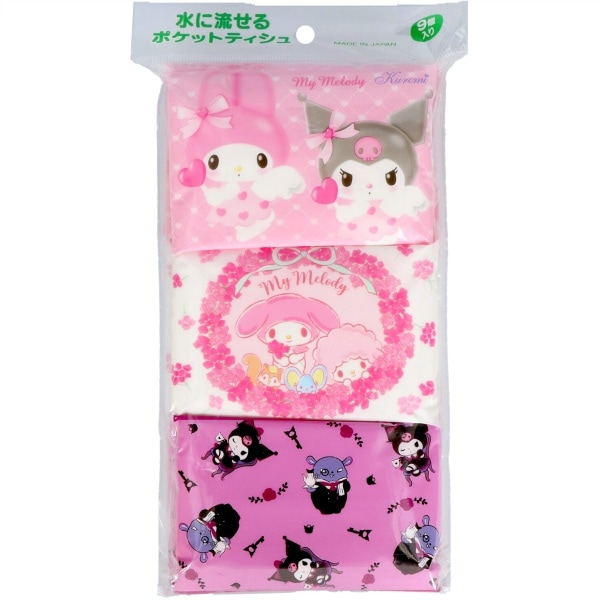 マイメロディ&クロミ ポケットティシュ 9個入 : ハヤシ商事