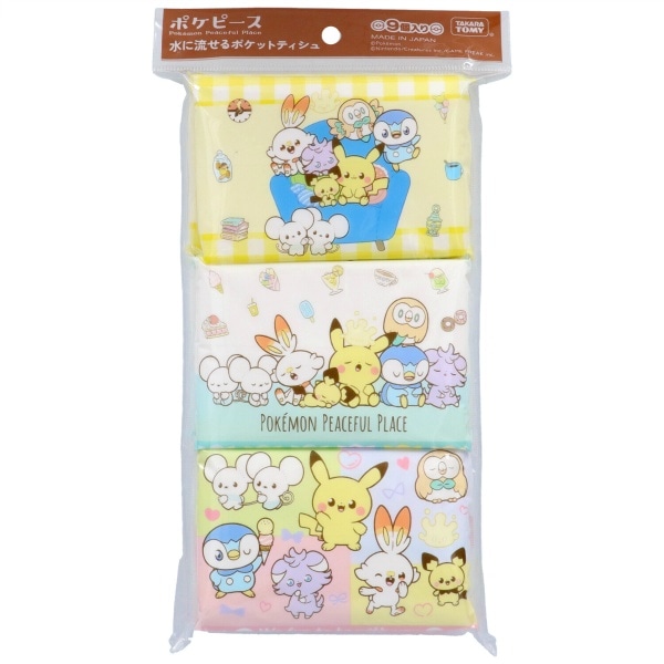 ポケピース ポケットティシュ 9個入 : ハヤシ商事