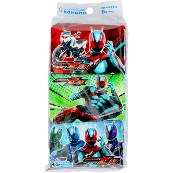 仮面ライダーゼッツ ミニポケットティシュ 6個入 : 河野製紙