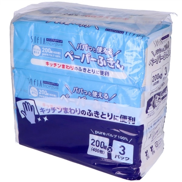 ソフィア タッチピュア ペーパーふきん 200組×3個 : マスコー製紙
