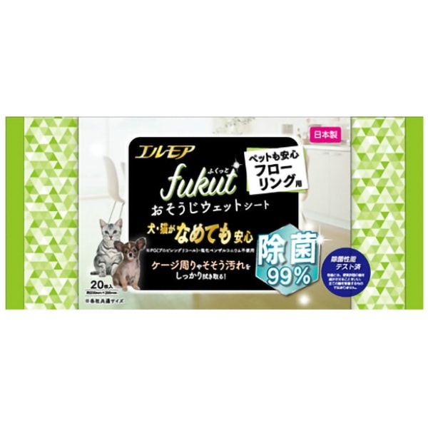 エルモア fukut おそうじシート ペットも安心フローリング用 20枚入 : カミ商事
