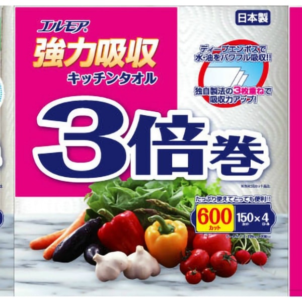 エルモア 強力吸収キッチンタオル 3倍巻 3枚重ね×150カット 4個入 : カミ商事