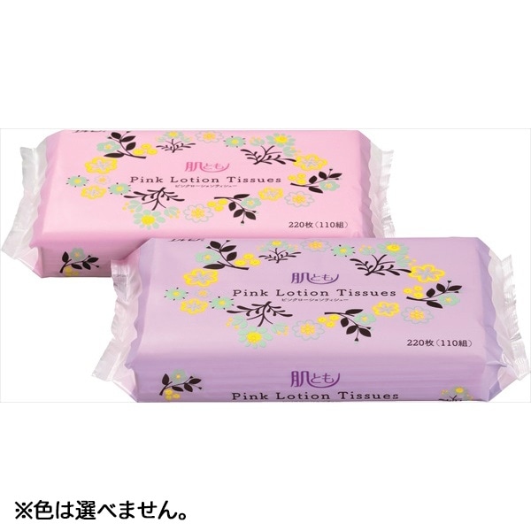エルモア 肌とも ピンク ローションティシュー 110組×1個 : カミ商事 ※色は選べません。