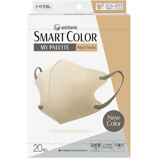 SMARTCOLOR Beige×Chacolat ふつう 20枚入 : ユニ・チャーム（ユニチャーム）