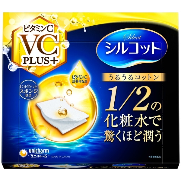 シルコットうるうるコットンビタミンCPLUS 40枚入 : ユニ・チャーム（ユニチャーム）