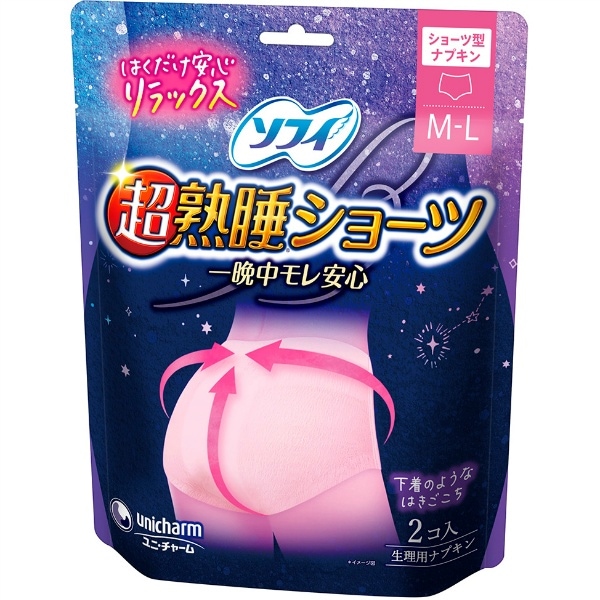ソフィ 超熟睡 ショーツ M-L 2枚入 : ユニ・チャーム（ユニチャーム）