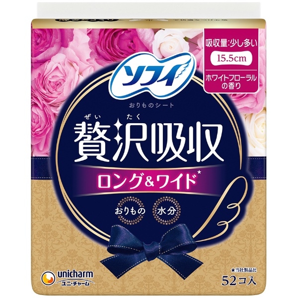 ソフィ kiyora キヨラ 贅沢吸収 ホワイトフローラル 少し多い用 52枚入 : ユニ・チャーム（ユニチャーム）