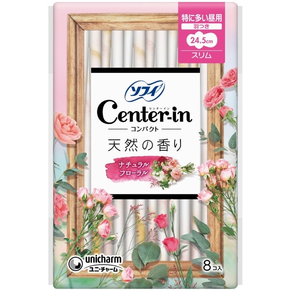 ソフィ センターイン コンパクト1/2 フローラル 特に多い昼用 8枚入 : ユニ・チャーム（ユニチャーム）