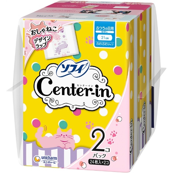 ソフィ センターイン ふわタイプ ふつうの日 羽なし 24枚入×2個 : ユニ・チャーム（ユニチャーム）