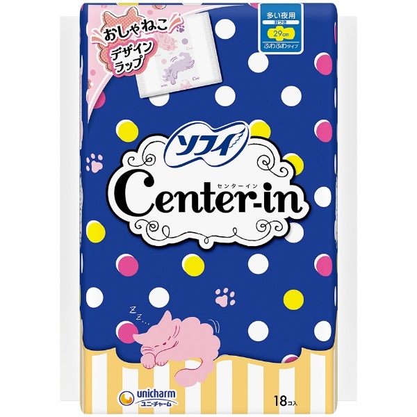 ソフィ センターイン ふわふわタイプ 多い日の夜用 18枚入 : ユニ・チャーム（ユニチャーム）