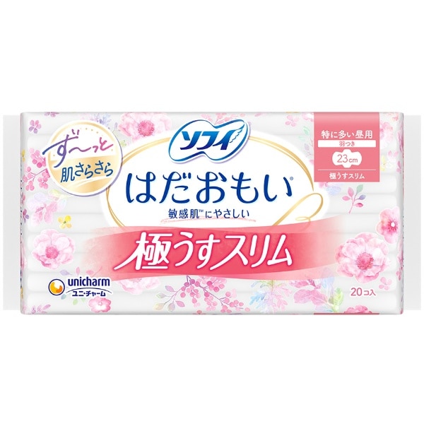 ソフィ はだおもい 極うすスリム230 羽つき 20枚入 : ユニ・チャーム（ユニチャーム）