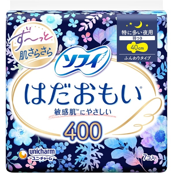 ソフィ はだおもい 特に多い夜用400 羽つき 7枚入 : ユニ・チャーム（ユニチャーム）