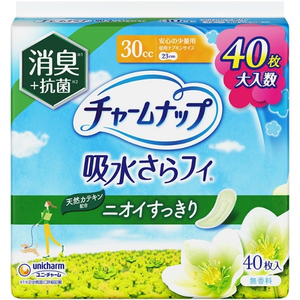 チャームナップ 安心の少量用 消臭タイプ 40枚入 : ユニ・チャーム（ユニチャーム）