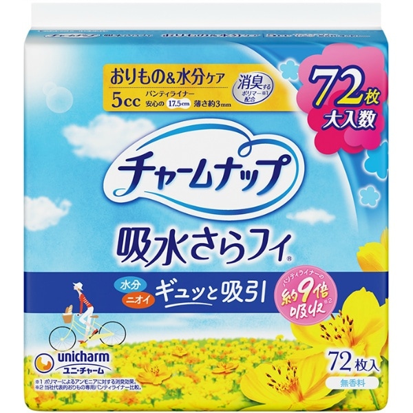 チャームナップ 吸水さらフィ 微量用 72枚入 : ユニ・チャーム（ユニチャーム）
