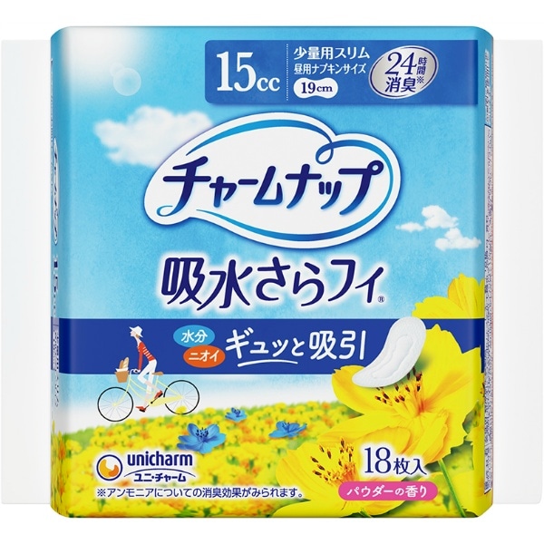 チャームナップ 少量用 18枚入 : ユニ・チャーム（ユニチャーム）