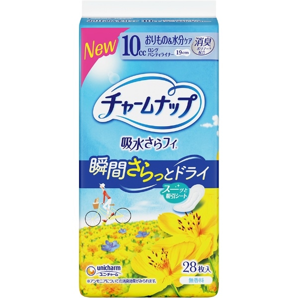 吸水さらフィ ロングパンティライナー 無香料 28枚入 : ユニ・チャーム（ユニチャーム）