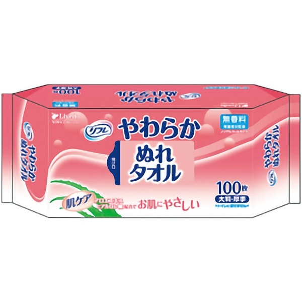 リフレ やわらかぬれタオル 100枚入 : リブドゥコーポレーション