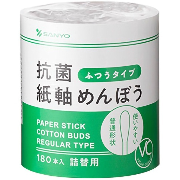 VC20 抗菌 紙軸めんぼう 詰替え 180本入 : 山洋
