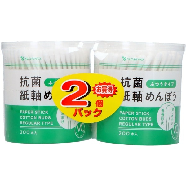 VC20 抗菌 紙軸めんぼう 2個組 400本入 : 山洋