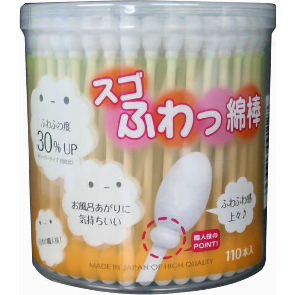 スゴふわっ綿棒 110本入 : 山洋