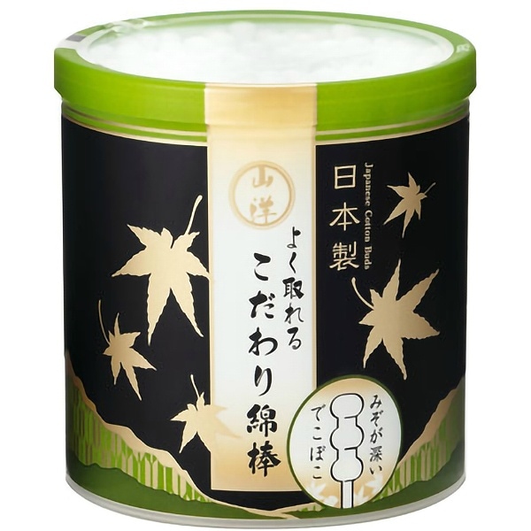よく取れるこだわり綿棒 150本入 : 山洋