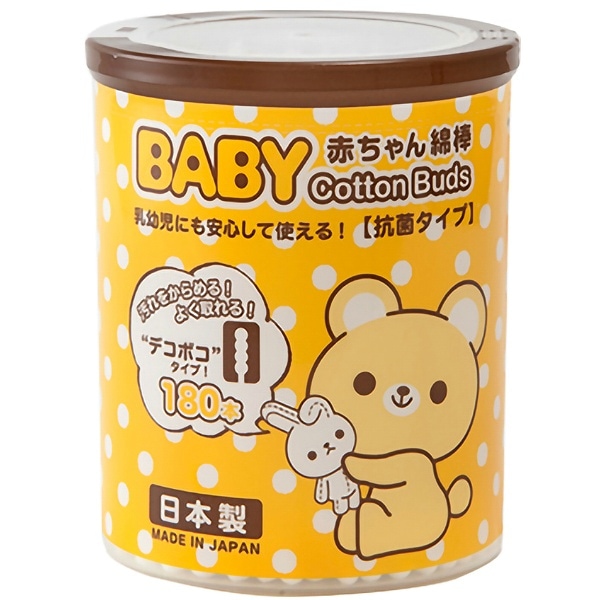 くまBABY 綿棒 デコボコ 180本入 : 山洋