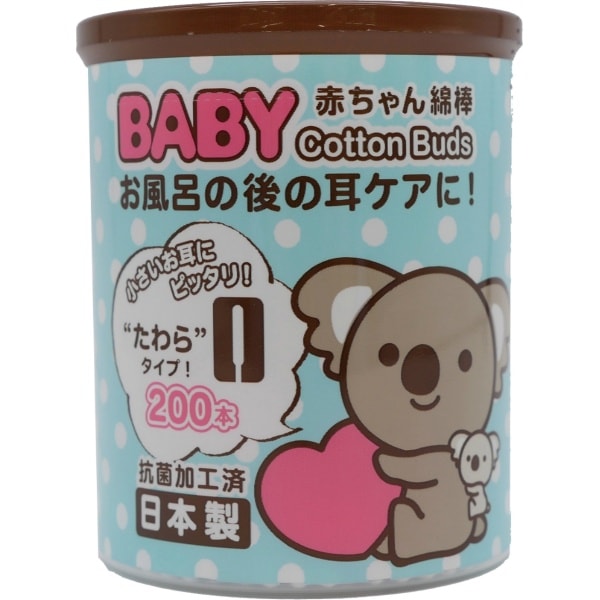 コアラBABY 綿棒 たわら 200本入 : 山洋