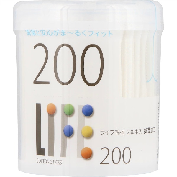 ライフ 綿棒ケース入ホワイト 200本入 : 平和メディク