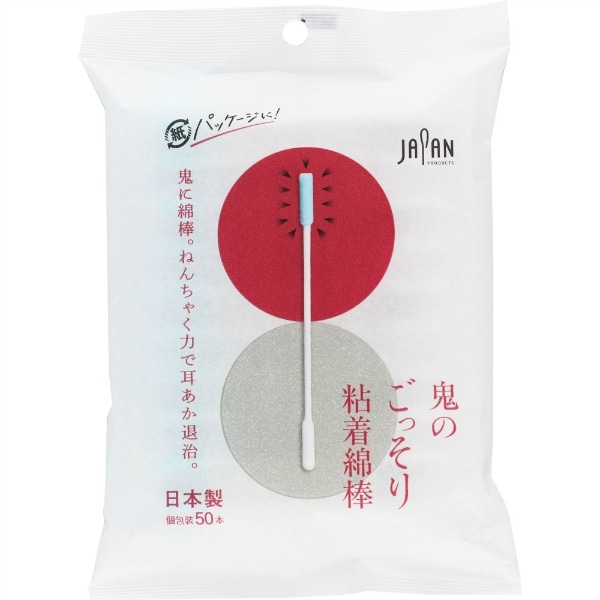 鬼のごっそり粘着綿棒袋入 50本入 : 平和メディク