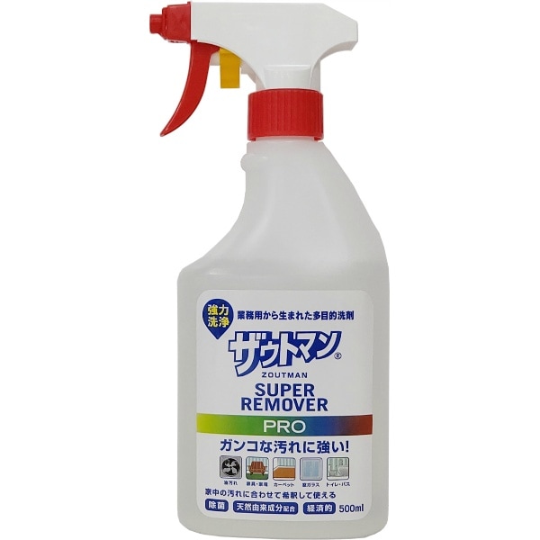 スーパーリームーバー PRO 本体 500ml : アインケミカル