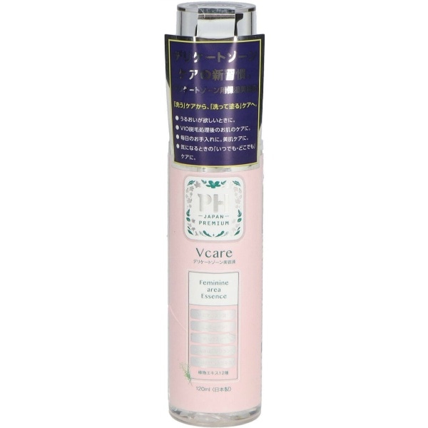 PHジャパン アフターセラムVケア 120ml : オアシスプランニング