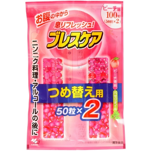 ブレスケア ピーチ 詰替え 100粒入 : 小林製薬