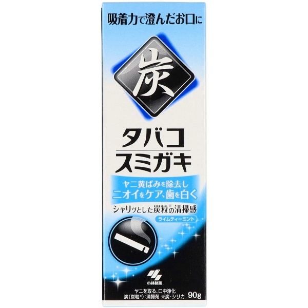 タバコ スミガキ 90g : 小林製薬