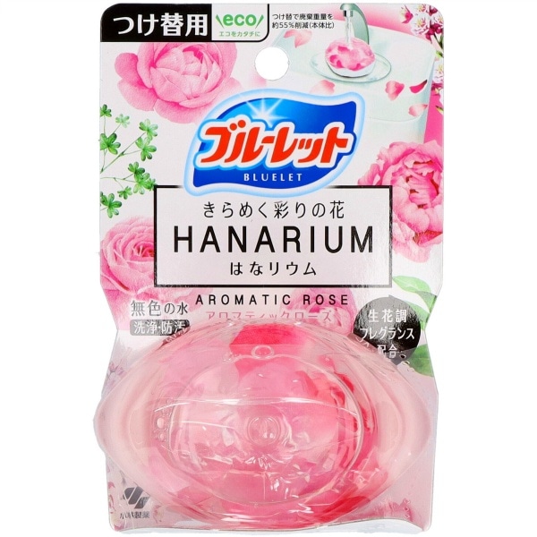 ブルーレット はなリウム アロマティックローズ つけ替え用 70ml : 小林製薬
