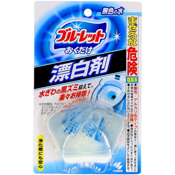 ブルーレット おくだけ 漂白剤 30ml : 小林製薬