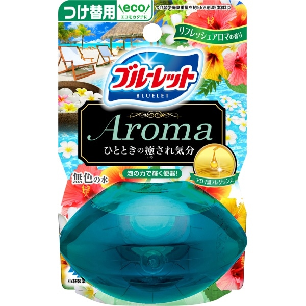 液体ブルーレット おくだけ アロマ リフレッシュアロマの香り つけ替え用 70ml : 小林製薬