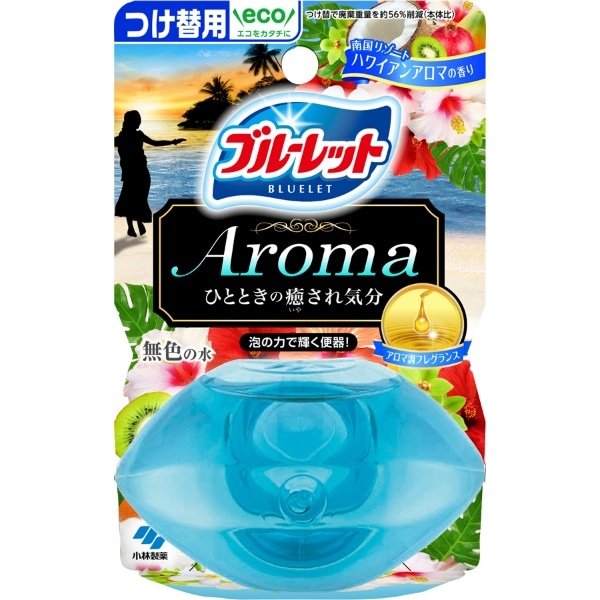 液体ブルーレット おくだけ アロマ 南国リゾートハワイアンアロマの香り つけ替え用 70ml : 小林製薬